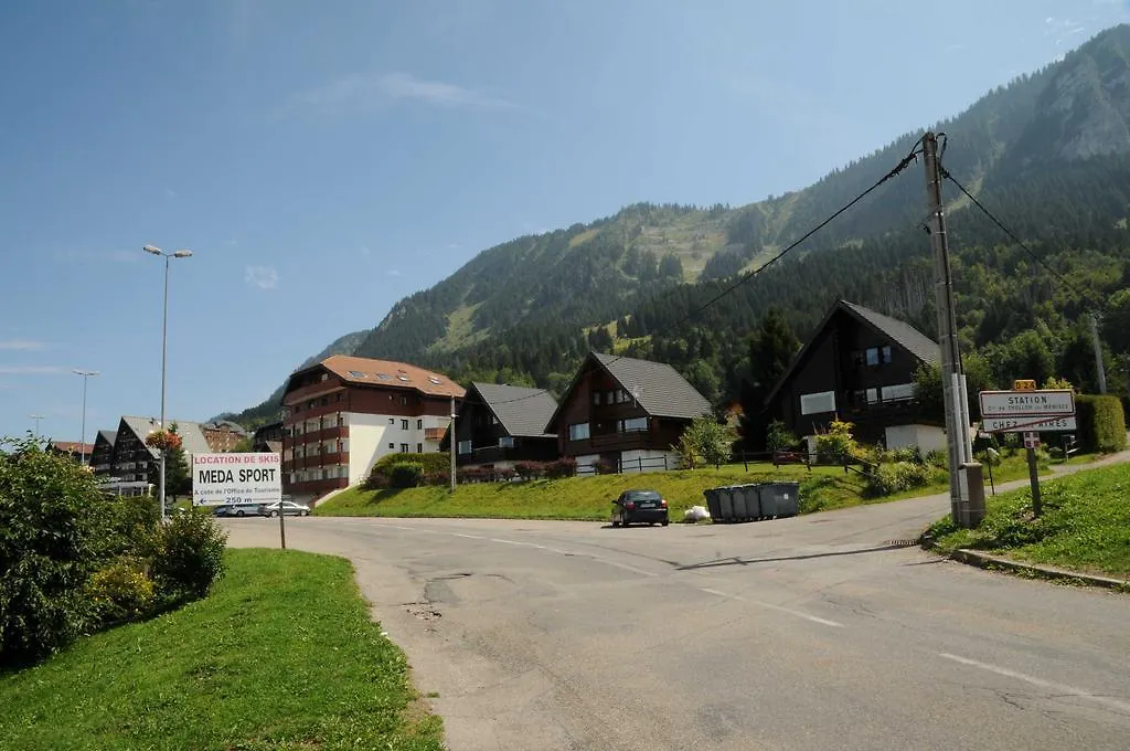 Studio Les Bleuets 2A Station Thollon Les Memises Apartment 0*, Thollon-les-Memises France
